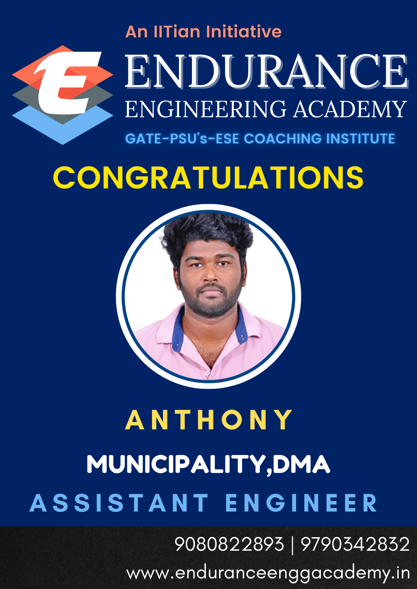 Home TNPSC AE Coaching