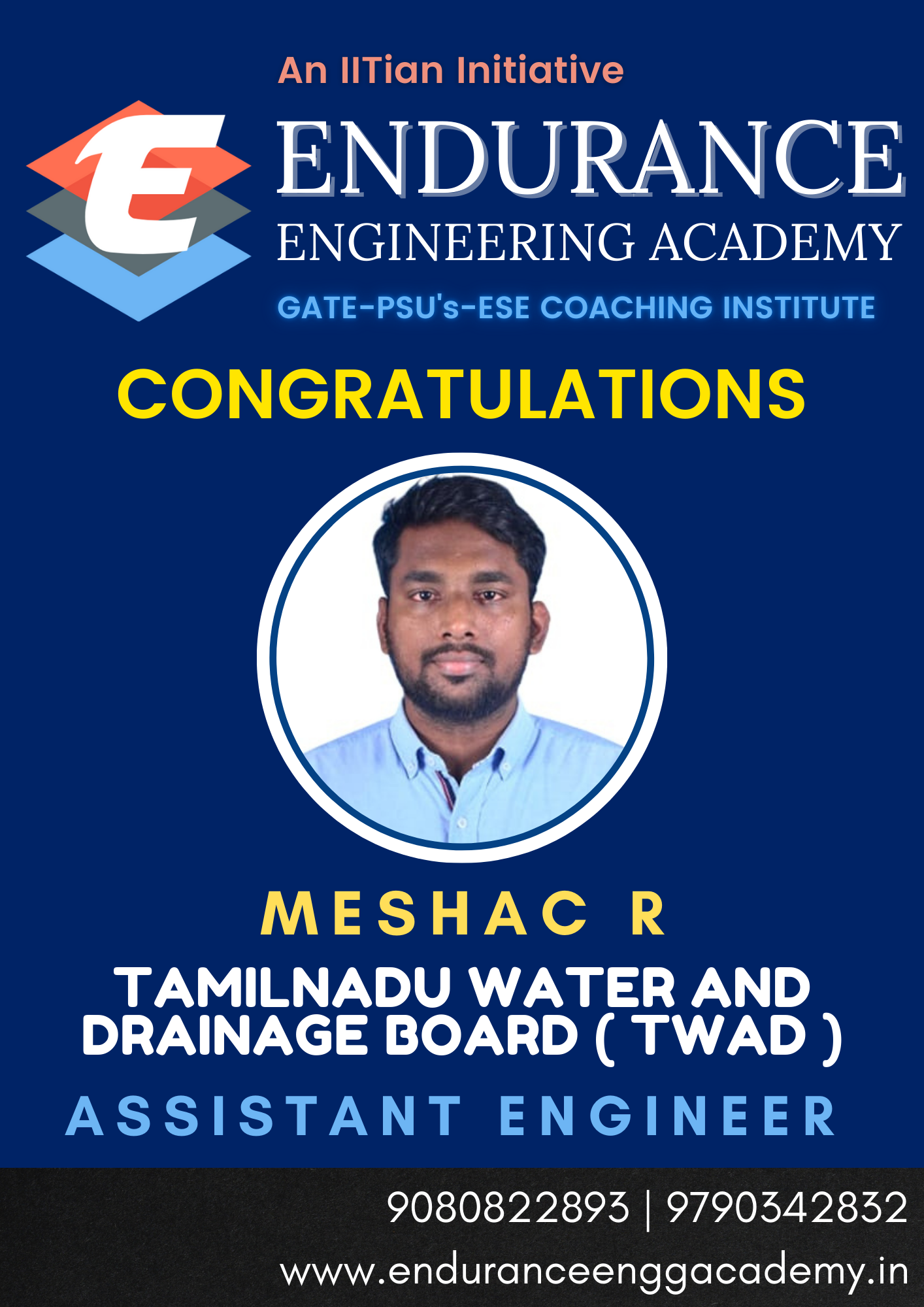 Home TNPSC AE
